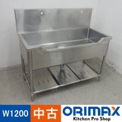 ����š� A04510 �������󥯡����˥���    W1200��D600��H800(+300)mm���ڶ�̳�ѡۡڿ�˼�ѡۡڼ־��Ϥ��ۡڤޤ��ϱĶȽ�ߤ��