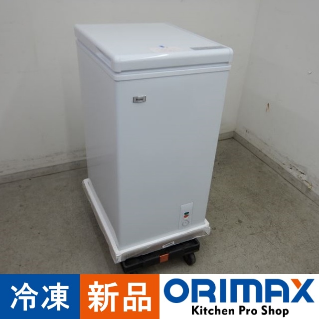 Haier JF-NC66F(W) 家庭用冷凍庫　冷凍庫 デンキチWeb / ハイアール Haier 上開き 冷凍庫 66L ホワイト JF