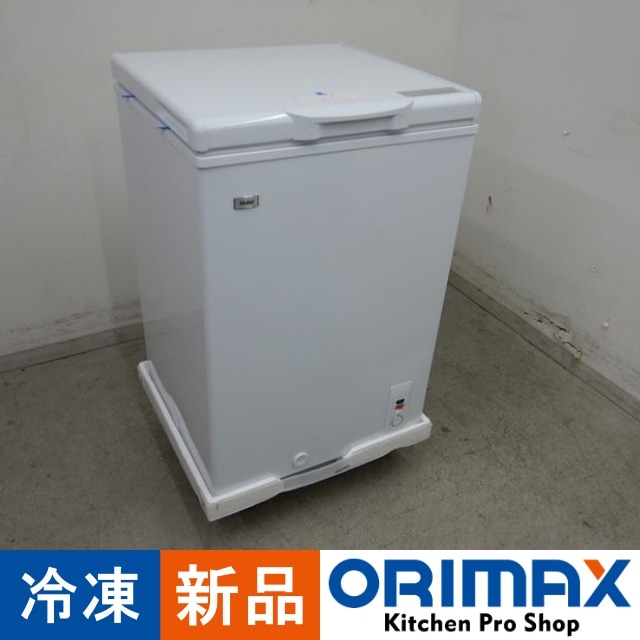 新品】 A04611 冷凍ストッカー 103L ハイアール JF-NC103F 2021年製