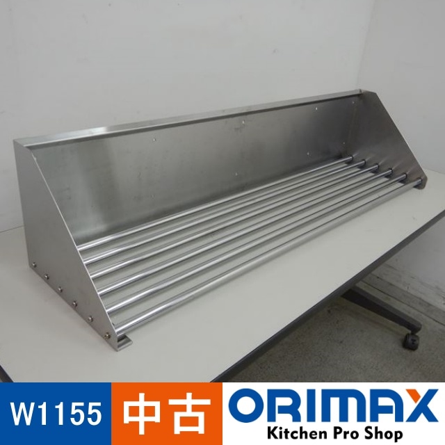 ����š� A04598 �ѥ���ê    W1155��D300��H250mm���ڶ�̳�ѡۡڿ�˼�ѡۡڼ־��Ϥ��ۡڤޤ��ϱĶȽ�ߤ��