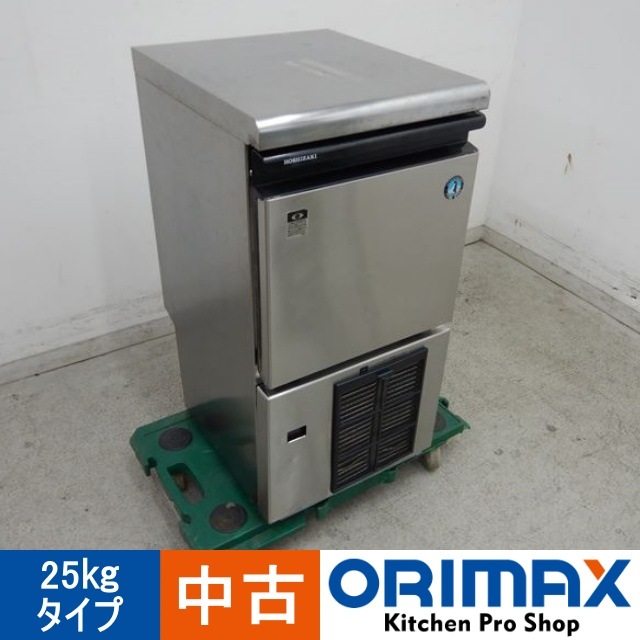 中古】 A04606 製氷機 キューブアイスメーカー 25kgタイプ ホシザキ IM