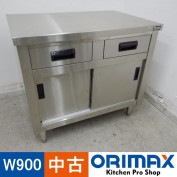 ����š� A04609 Ĵ���桡���Ф��ա��ޥ를��    W900��D600��H800mm���ڶ�̳�ѡۡڿ�˼�ѡۡڼ־��Ϥ��ۡڱĶȽ�ߤ��