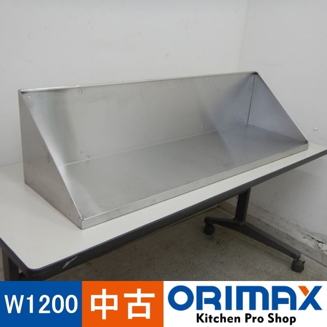 ����š� A04597 ʿê    W1200��D350��H300mm���ڶ�̳�ѡۡڿ�˼�ѡۡڼ־��Ϥ��ۡڱĶȽ�ߤ��