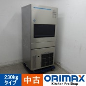 ����š� A04524 ��ɹ�������塼�֥������᡼������230�ԥ����� �ۥ����� IM-230M-1 2019ǯ�� ����200�֡���69.5�ѡڶ�̳�ѡۡ��ݾ�ͭ�ۡڼ־��Ϥ��ۡ��緿���ʡۡڱĶȽ�ߤ�� P