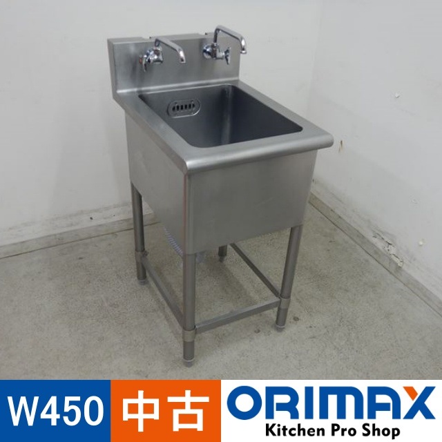 ���Ͳ����ۡ���š� A04507 1�奷��    W450��D600��H800(+150)mm���ڶ�̳�ѡۡڿ�˼�ѡۡڼ־��Ϥ��ۡڱĶȽ�ߤ��