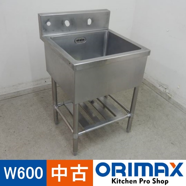 ���Ͳ����ۡ���š� A04576 1�奷�󥯡��ޥ를��    W600��D600��H800(+150)mm���ڶ�̳�ѡۡڿ�˼�ѡۡڼ־��Ϥ��ۡڱĶȽ�ߤ��