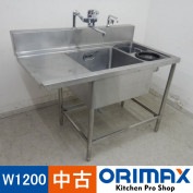 ����š� A04461 �������1�奷�󥯡���������    W1200��D700��H 800(+150)(+160)mm���ڶ�̳�ѡۡڿ�˼�ѡۡڼ־��Ϥ��ۡڱĶȽ�ߤ��