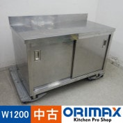 š A04380 Ĵ    W1200D600H800(+100)mmڶ̳ѡۡڿ˼ѡۡڼ־ϤۡڱĶȽߤ