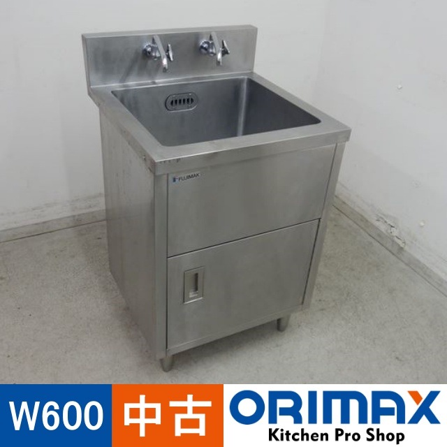 ���Ͳ����ۡ���š� A04456 1�奷�󥯡����ա��ե��ޥå�    W600��D600��H840(+150)mm���ڶ�̳�ѡۡڿ�˼�ѡۡڼ־��Ϥ��ۡڱĶȽ�ߤ��