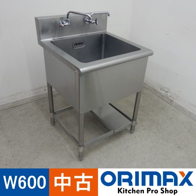 Ͳۡš A04520 1奷󥯡Хåɤ    W600D600H800(+150)(+60)mmڶ̳ѡۡڿ˼ѡۡڼ־ϤۡڱĶȽߤ