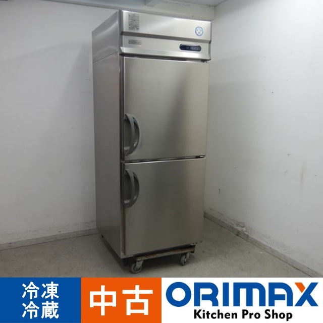 2016年製　冷凍庫 2016年製 冷凍庫
