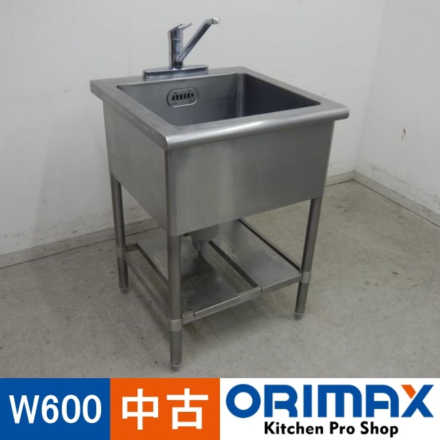 ���Ͳ����ۡ���š� A04591 1�奷��    W600��D600��H840(+210)mm���ڶ�̳�ѡۡڿ�˼�ѡۡڼ־��Ϥ��ۡڱĶȽ�ߤ��