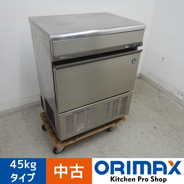 ����š� A04583 ����ư��ɹ�������塼�֥������᡼������45kg������ �ۥ����� IM-45TL-1  100V����63.5cm���ڶ�̳�ѡۡڿ�˼�ѡۡ��ݾ�ͭ��