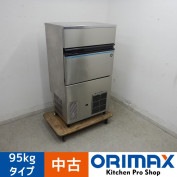 ����š� A04614 ��ɹ�������塼�֥������᡼������95kg������ �ۥ����� IM-95M-1 2015ǯ�� 100V����70cm���ڶ�̳�ѡۡڿ�˼�ѡۡ��ݾ�ͭ��