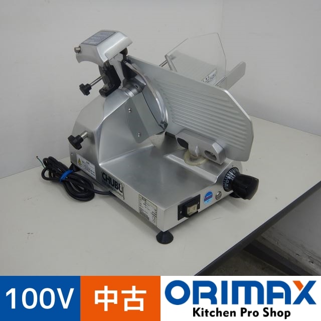 中古】 A04425 ハムスライサー 中部コーポレーション MS25MB 100V 幅