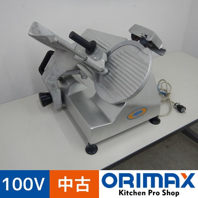 ABM 手動式ミートハムスライサー 100V 250mm 刃研付属 Italy製 【公式