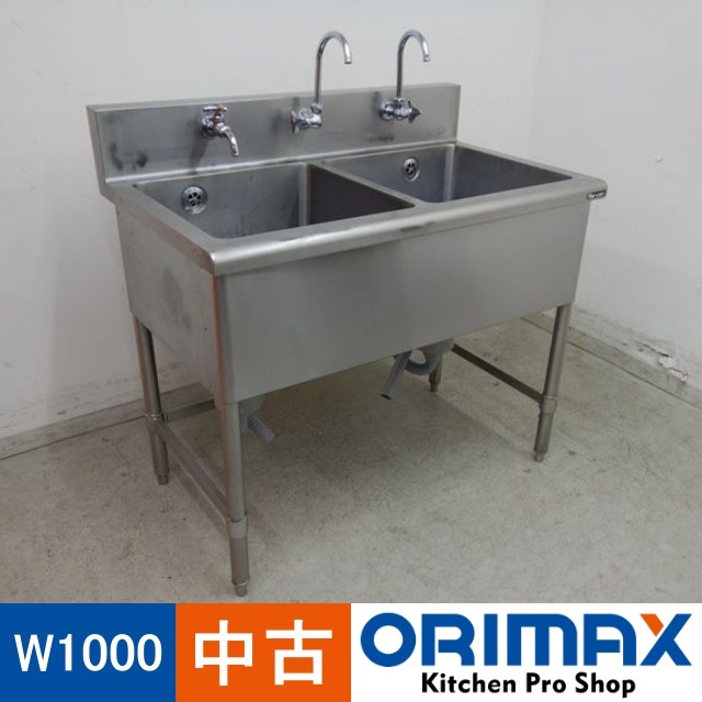 ����š� A04669 2�奷�󥯡�3���ȡ��ޥ를��    W1000��D600��H800(+145)mm���ڶ�̳�ѡۡڿ�˼�ѡۡڼ־��Ϥ��ۡ��緿���ʡۡڱĶȽ�ߤ��