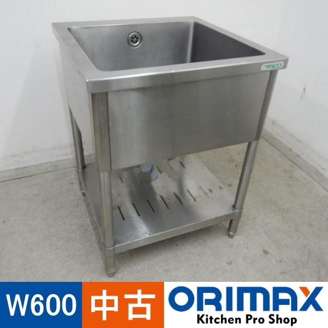 š A04671 1奷󥯡˥    W600D600H800mmڶ̳ѡۡڿ˼ѡۡڼ־ϤۡڱĶȽߤ