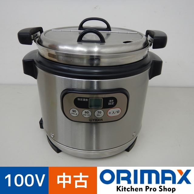 TIGER/タイガー マイコンスープジャー 8.0L つよい 業務用 JHI-M080 