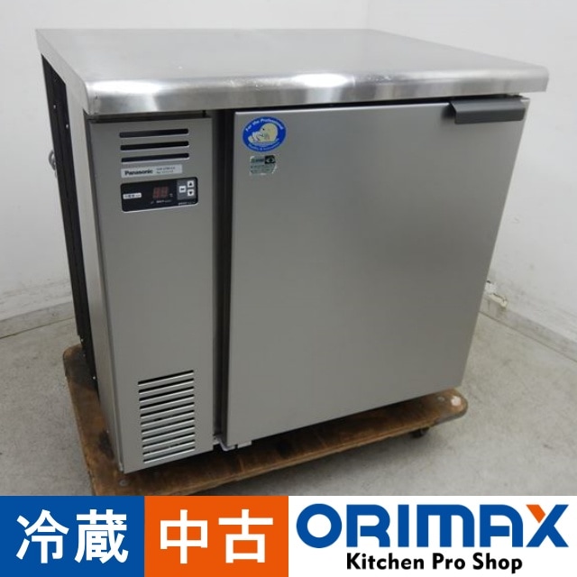 中古】 A04680 冷蔵コールドテーブル パナソニック SUR-UT861LA 2018年