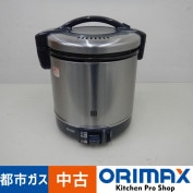 ���Ͳ����ۡ���š� A04451 �������Ӵ� ���ʥ� RR-100GS-C 2013ǯ�� �Իԥ����ѡ��ڥ��������աۡڶ�̳�ѡۡڿ�˼�ѡۡ��ݾ�ͭ��