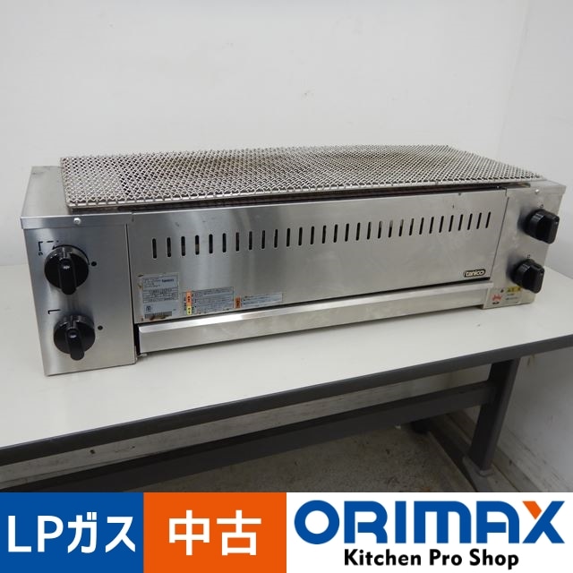 ����š� A04729 �����ֳ�������顼�����м������Ƥ�����Ļ ���˥��� TMS-TIG-4K 2016ǯ�� LP��������90.3cm���ڥ��������աۡڶ�̳�ѡۡڿ�˼�ѡۡ��ݾ�ͭ��