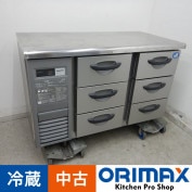 �������Ͳ���19.8����17���ۡ���š� A04679 �ɥ����¢������ɥơ��֥� �ѥʥ��˥å� SUR-DK1261-3 2018ǯ�� 100V����120cm���ڶ�̳�ѡۡڿ�˼�ѡۡ��ݾ�ͭ��