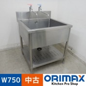 ����š� A04751 1�奷��    W750��D750��H800(+150)mm���ڶ�̳�ѡۡڿ�˼�ѡۡڼ־��Ϥ��ۡڱĶȽ�ߤ��