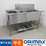 ����š� A04770 �������3�奷��    W1430��D650��H800(+250)mm���ڶ�̳�ѡۡڿ�˼�ѡۡڼ־��Ϥ��ۡڱĶȽ�ߤ��