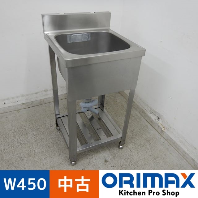 š A04776 1奷    W450D450H800(+100)mmڶ̳ѡۡڿ˼ѡۡڼ־ϤۡڱĶȽߤ