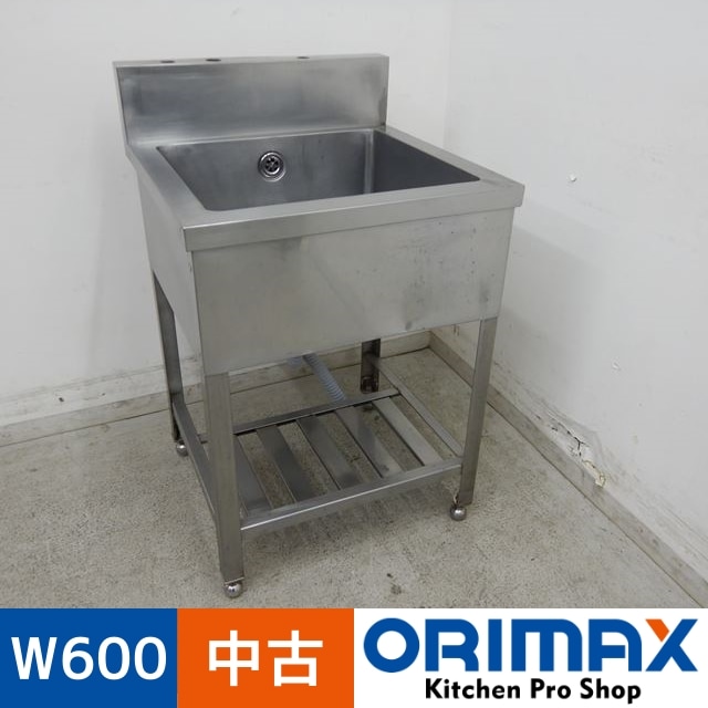 ���Ͳ����ۡ���š� A04775 1�奷��    W600��D600��H800(+150)mm���ڶ�̳�ѡۡڿ�˼�ѡۡڼ־��Ϥ��ۡڱĶȽ�ߤ��