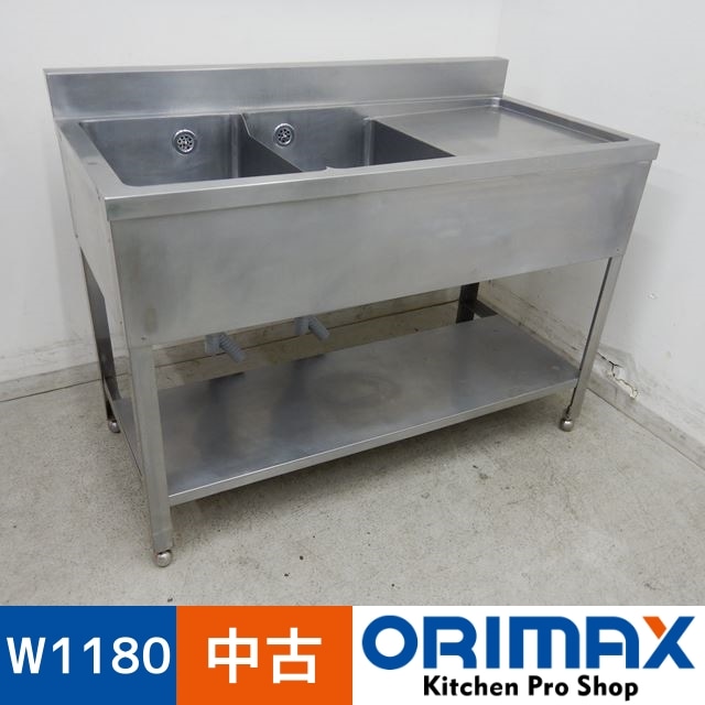 ����š� A04768 2�奷�󥯿��ڤ��դ�    W1180��D600��H800(+90)mm���ڶ�̳�ѡۡڿ�˼�ѡۡڼ־��Ϥ��ۡڱĶȽ�ߤ��