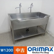 ����š� A04794 ����1�奷�󥯡����˥���    W1200��D600��H800mm���ڶ�̳�ѡۡڿ�˼�ѡۡڼ־��Ϥ��ۡڱĶȽ�ߤ��