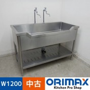 ����š� A04784 ����1�奷�󥯡����˥���    W1200��D600��H800mm���ڶ�̳�ѡۡڿ�˼�ѡۡڼ־��Ϥ��ۡڱĶȽ�ߤ��