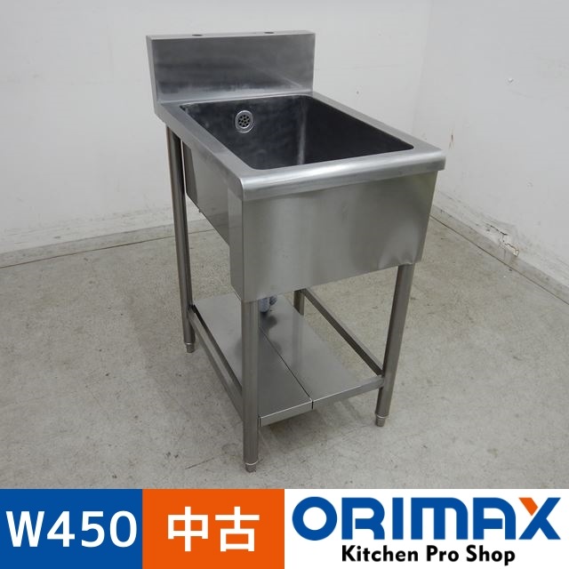 ���Ͳ����ۡ���š� A04800 1�奷��    W450��D650��H800(+150)mm���ڶ�̳�ѡۡڿ�˼�ѡۡڼ־��Ϥ��ۡڱĶȽ�ߤ��