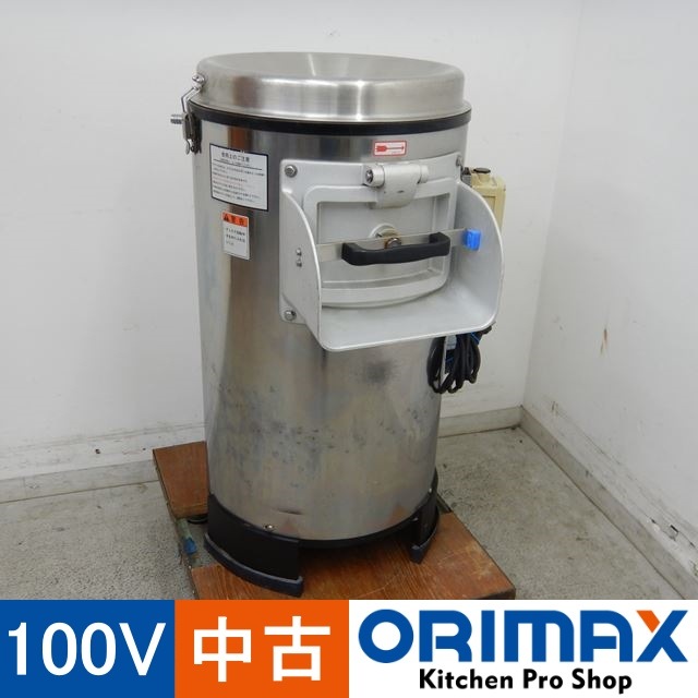 中古】 A04715 球根皮剥機 ピーラー アイホー KP-48 2011年製 100V