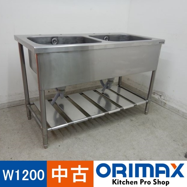 ����š� A04788 2�奷�󥯡�����ʥå�    W 1200 �� D 600 �� H 800mm���ڶ�̳�ѡۡڿ�˼�ѡۡڼ־��Ϥ��ۡڱĶȽ�ߤ��