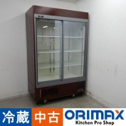 š A04823 ꡼¢硼 ۥ RSC-120D-B 2018ǯ 100V120cmڶ̳ѡۡڿ˼ѡۡݾͭۡ緿ʡۡڱĶȽߤ K