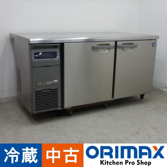 中古】 A04820 冷蔵コールドテーブル ホシザキ RT-150SDG 2020年製