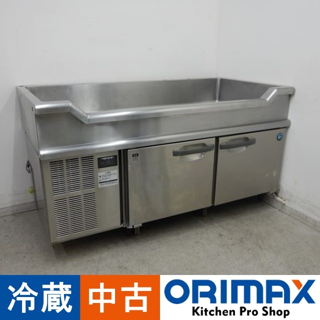 【大幅値下げ】ホシザキ　テーブル型冷蔵庫【中古】 楽天市場】ホシザキ コールドテーブル 中古（冷蔵庫・冷凍庫｜キッチン