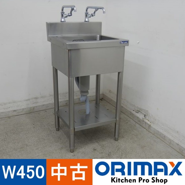 ����š� A04849 1�奷�� �ޥ를��   W450��D450��H800(+100)mm���ڶ�̳�ѡۡڿ�˼�ѡۡڼ־��Ϥ��ۡڱĶȽ�ߤ��