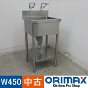 ����š� A04849 1�奷�� �ޥ를��   W450��D450��H800(+100)mm���ڶ�̳�ѡۡڿ�˼�ѡۡڼ־��Ϥ��ۡڱĶȽ�ߤ��