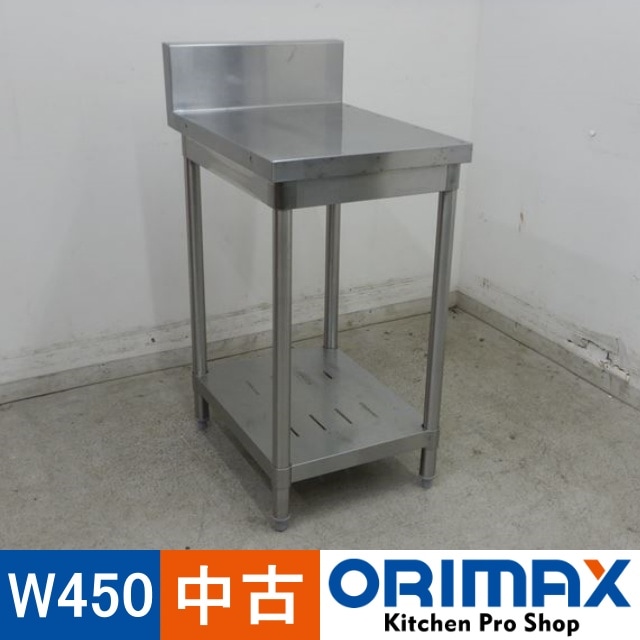 厨房器具、wシンク.作業台