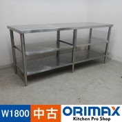 ����š� A04841 ����桡��ê�դ� �ޥ를��   W1800��D600��H800mm���ڶ�̳�ѡۡڿ�˼�ѡۡڼ־��Ϥ��ۡڱĶȽ�ߤ��