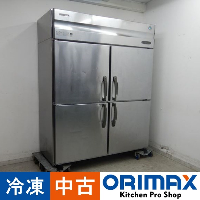 現状販売＊】 A04855 冷凍庫 ホシザキ HF-150LXT3 3相200V 幅150cm