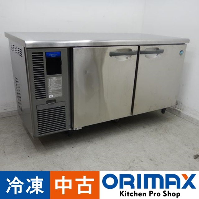 中古】 A04557 冷凍コールドテーブル ホシザキ FT-150SDF-TH 2012年製 中古】 A04557 冷凍コールドテーブル ホシザキ FT-150SDF-TH 2012年製