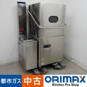 ����š� A04062 �����������������֡������������ɥ������� ���˥��� TDWD-6SGL 2018ǯ�� ����200�֡��Իԥ����ѡ���93cm�����Ÿ������������աۡڶ�̳�ѡۡ��ݾ�ͭ�ۡ��緿���ʡۡڱĶȽ�ߤ�� P