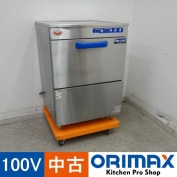 ����š� A04424 ���������� ������������󥿡������� �ޥ를�� MDKLT8E 2017ǯ�� 100V����60cm���ڶ�̳�ѡۡڿ�˼�ѡۡ��ݾ�ͭ��