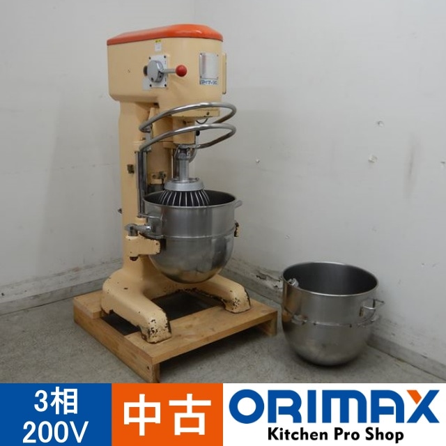 中古】 A03867 ミキサー 愛工舎 マイティ30 3相200V 幅54cm 【業務用