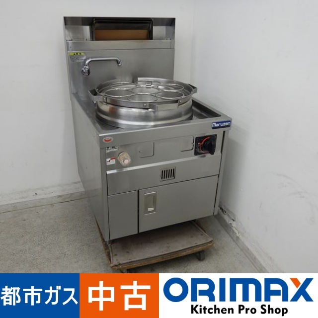 中古】 A04854 ゆで麺機 丸型 ラーメン釜 マルゼン MR-15M （はやわき